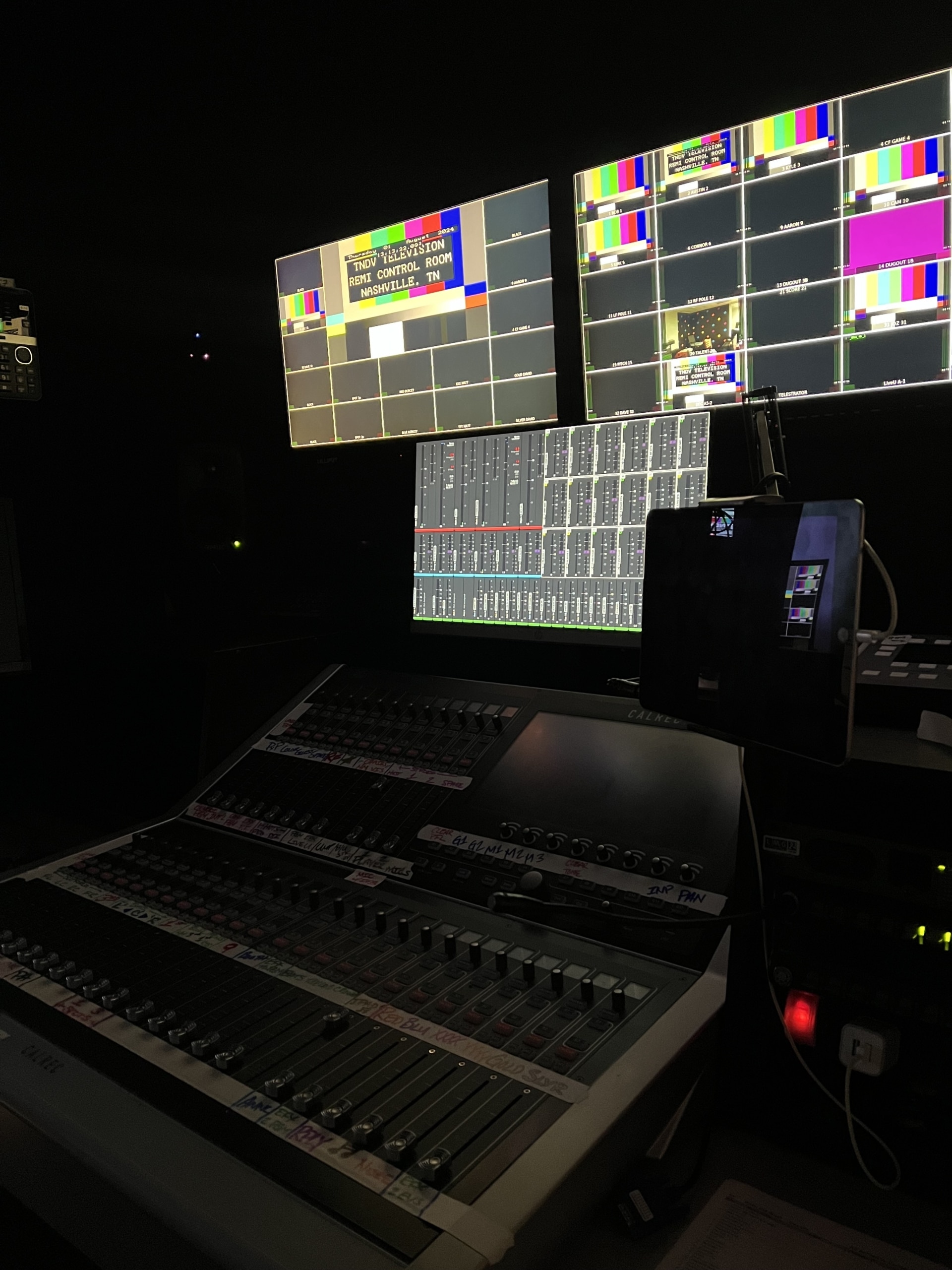 Control Room 7